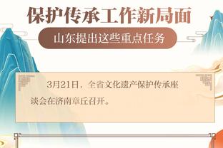 开云app官网入口下载苹果版截图0